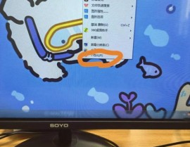 windows7壁纸怎样换,个性化你的桌面