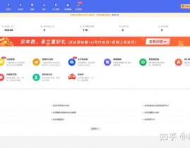 react官方文档,构建高效用户界面的利器