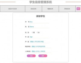 php代码,phpstudy官网下载