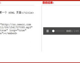 html背景音乐代码,```html        HTML Background Music Example                    Your browser does not support the audio element.    ```