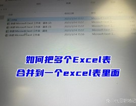 mysql导出建表句子