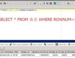 oracle刺进当时时刻,Oracle数据库中刺进当时时刻的具体攻略