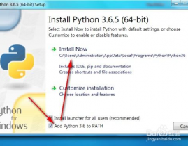 windows装置python3,具体教程与注意事项