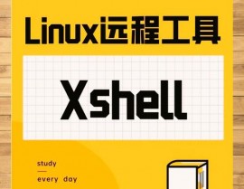 长途登录linux,高效快捷的长途管理之道