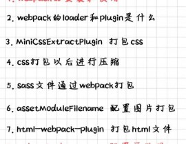 vue动态加载组件, 什么是Vue动态加载组件？