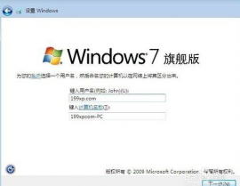 windows哪个版别好,Windows哪个版别最好？全面解析不同Windows版别的优势与下风