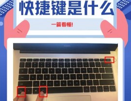 电脑发动卡在windows界面,电脑发动卡在Windows界面？教你几招轻松处理