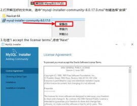 mysql数据库备份康复,MySQL数据库备份办法