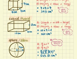 大数据四个特色,大数据的四个特色