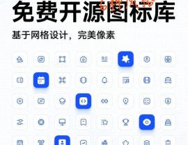 css小图标代码,```htmlExample of CSS Icon  .icon {    fontsize: 24px; / 设置图标巨细 /    color: 333; / 设置图标色彩 /  }