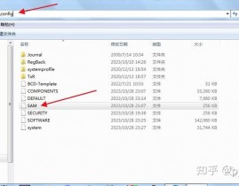 windows破解,了解、危险与合法途径