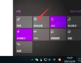 windows10官方镜像