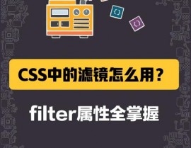 css  灰度,灰度图生成器