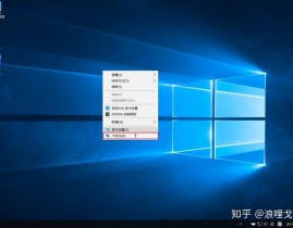 windows10桌面图标,windows10桌面怎样康复经典