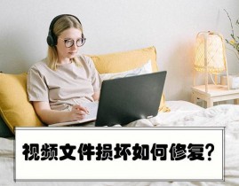 windows同步时刻犯错,Windows同步时刻犯错怎么办？全面解析及处理办法