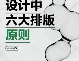 html注册界面,html用户登录注册页面代码可仿制