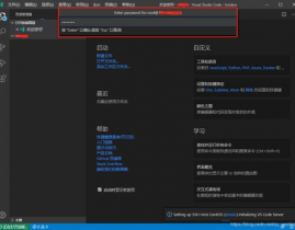 linux长途windows,跨渠道协作的快捷之道