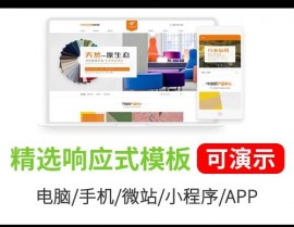 go短信,GO短信——全方位进步手机短信体会的利器