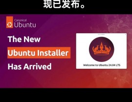 linux怎样学习,从入门到通晓