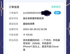 mysql康复,全面攻略与操作进程