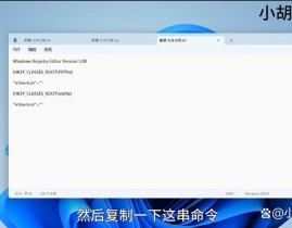 linux怎样康复删去的文件,Linux下怎么康复删去的文件