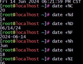 linux显现时刻,date指令简介
