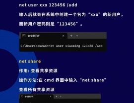 cmd衔接oracle数据库,如安在Windows体系中运用cmd指令衔接Oracle数据库