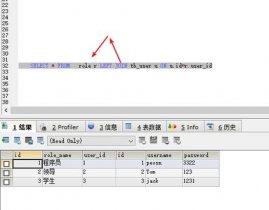 mysql左外衔接,什么是MySQL左外衔接？