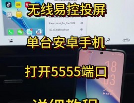 linux 翻开端口,什么是端口？