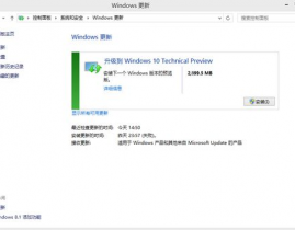 怎样撤销windows更新,怎么撤销Windows更新？全面解析与操作过程