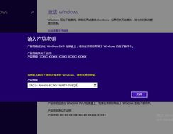 怎样激活电脑windows,电脑Windows激活全攻略