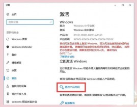 苹果电脑怎样装置windows,苹果电脑装置Windows体系全攻略