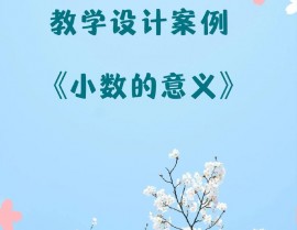 verilog交通灯操控器规划,原理与完成