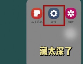 mysql增加句子, 刺进数据（INSERT）