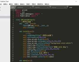 python用什么软件,挑选最适宜你的开发东西