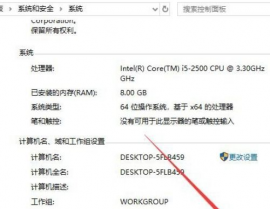 激活windows转到设置以激活怎样去掉,怎么去掉Windows体系中的“激活Windows转到设置以激活”提示