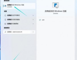 windows10装置docker,windows10体系官网下载