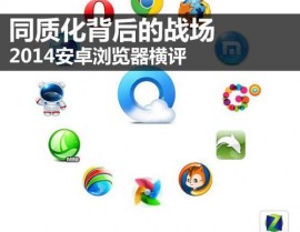 android开源阅读器,Android开源阅读器的兴起与影响