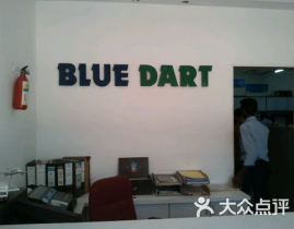 blue dart,Blue Dart——引领物流职业的立异力气