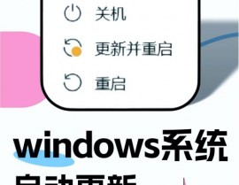 怎样封闭windows10自动更新