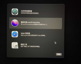 macos 重装体系,轻松康复体系生机