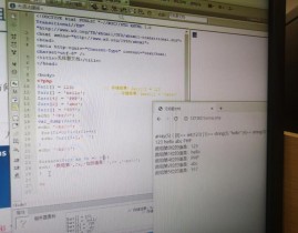 php数组长度,深化解析PHP数组长度的获取办法