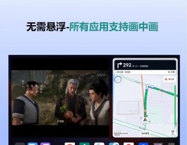 html5的特性,无需插件，原生播映