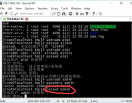 linux增加用户,Linux体系用户办理概述