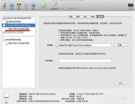 mac制造windows发动盘,Mac体系下制造Windows发动盘的具体教程