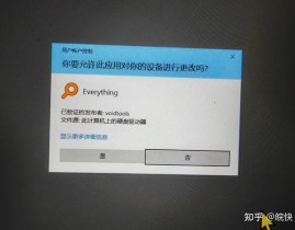 linux下创立用户,用户账户文件