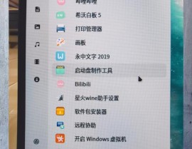 装置windows服务,轻松上手，无忧布置