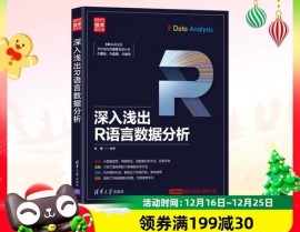 r言语rep,仿制元素的艺术