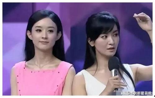 娱乐圈近期吃瓜合集,近期热点事件大盘点 第2张 娱乐圈近期吃瓜合集,近期热点事件大盘点 第2张