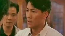 新英雄本色在线观看,热血归来,传奇再续 第2张 新英雄本色在线观看,热血归来,传奇再续 第2张